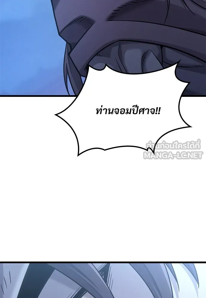 หน้า 114