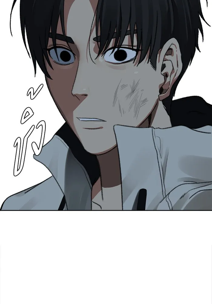 หน้า 106