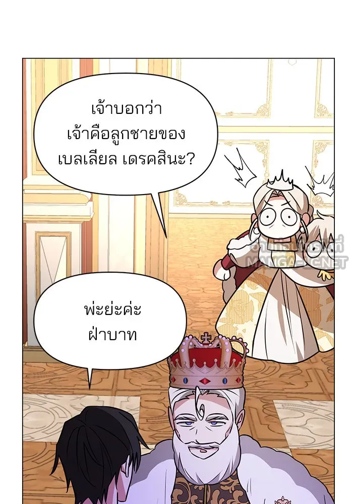 หน้า 81