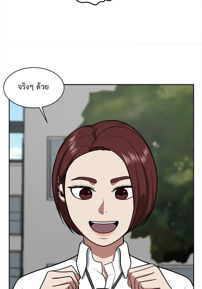 หน้า 104