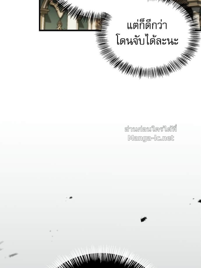 หน้า 106