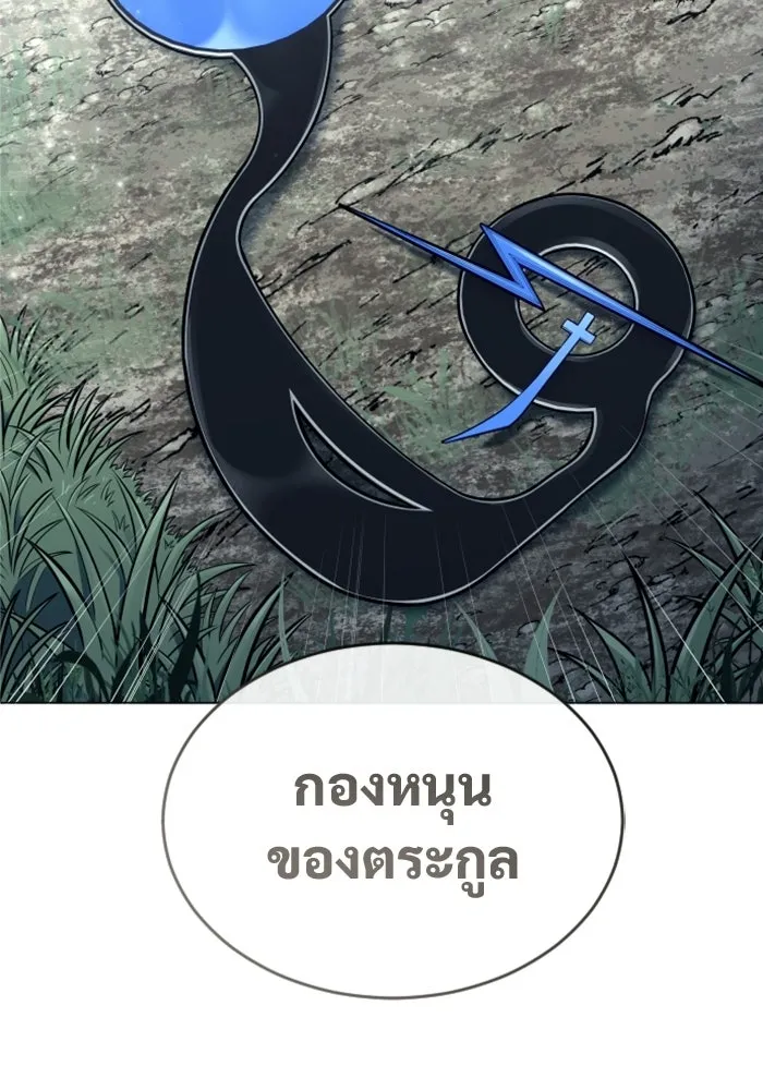 หน้า 199