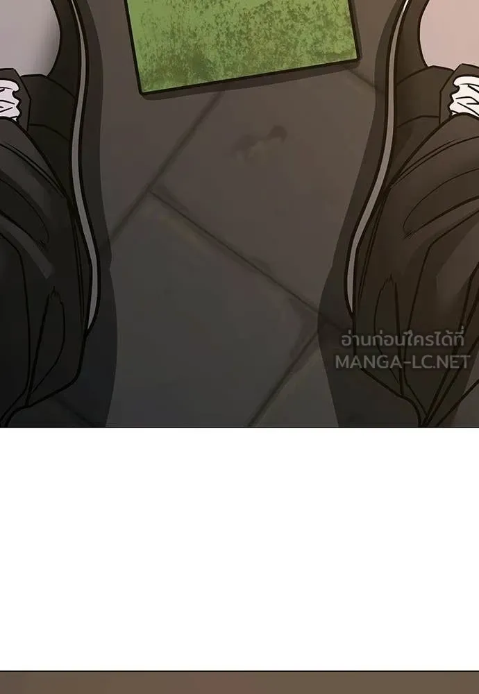 หน้า 213