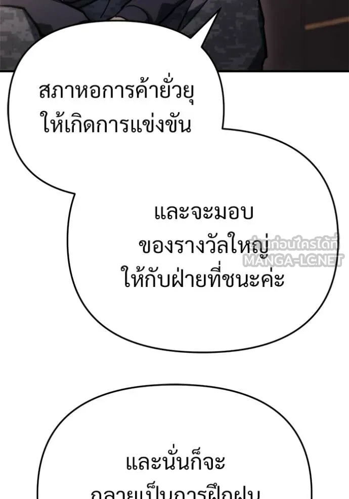 หน้า 134
