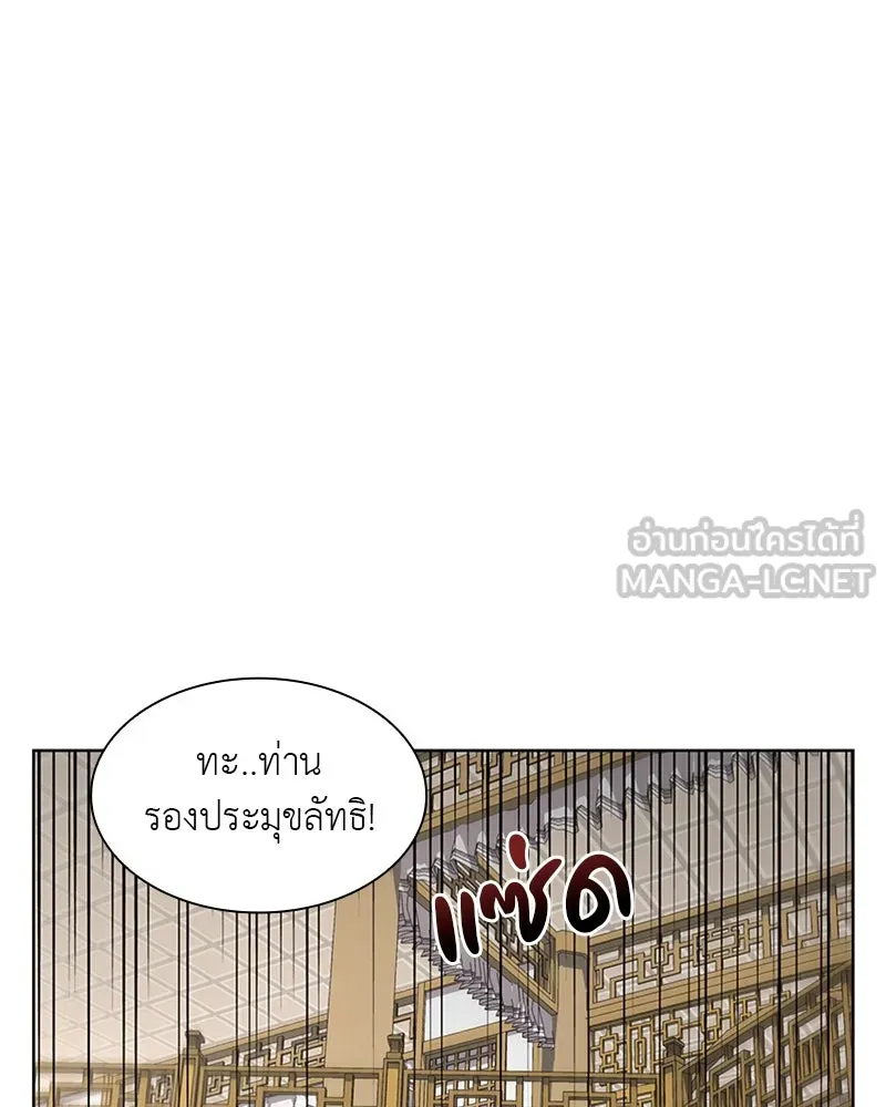 หน้า 147
