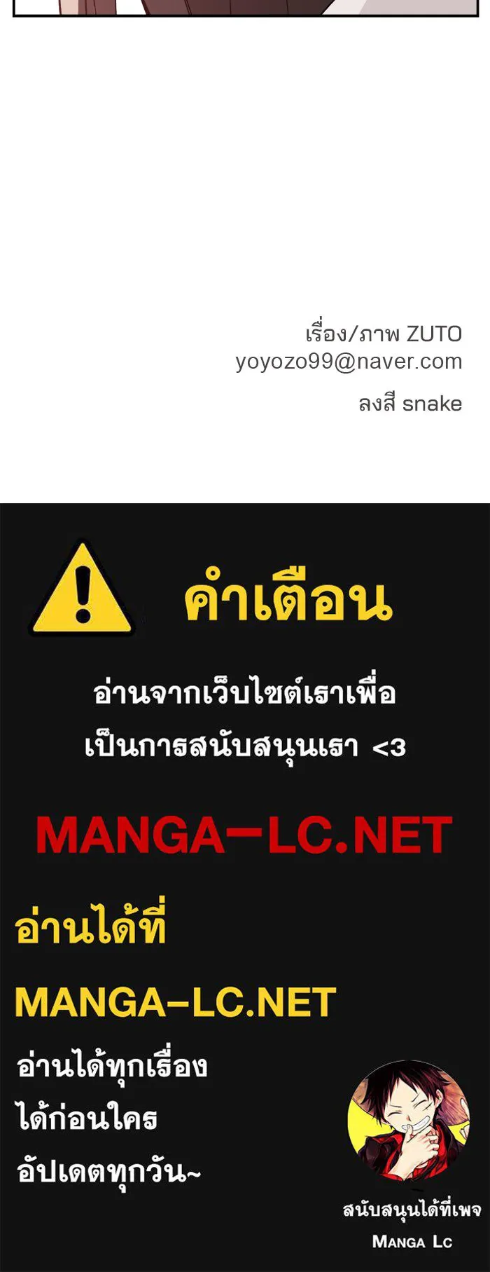 หน้า 125