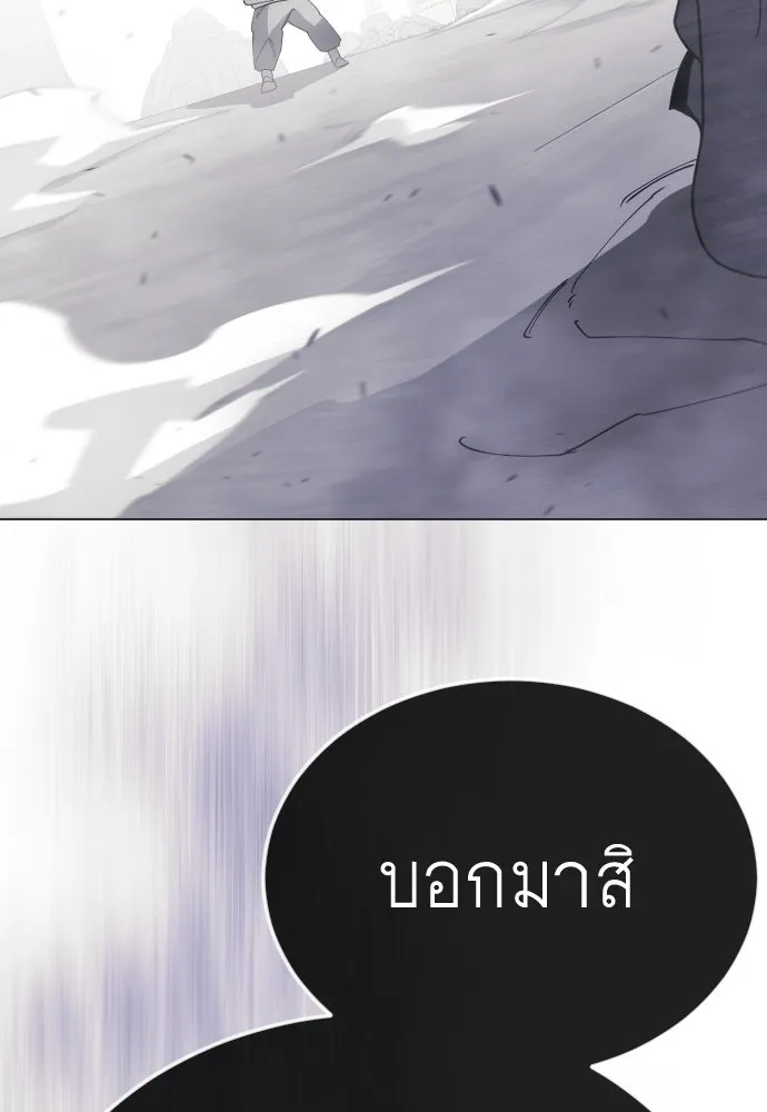 หน้า 164