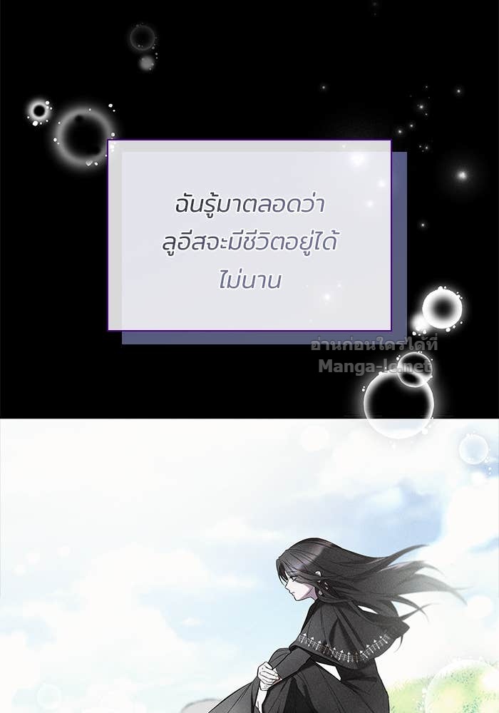 หน้า 113