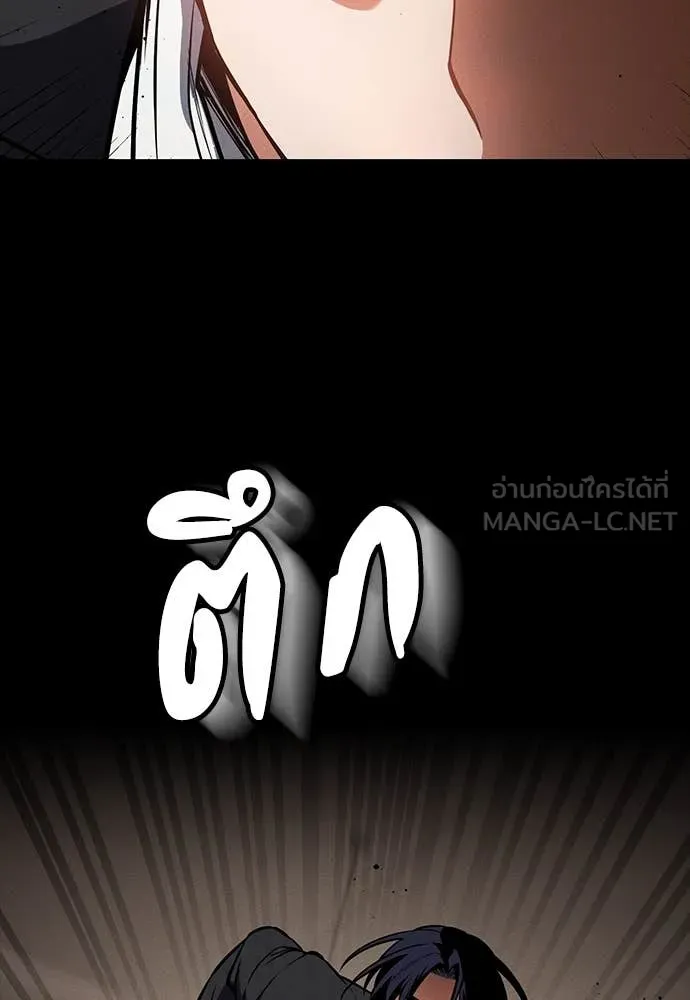 หน้า 109