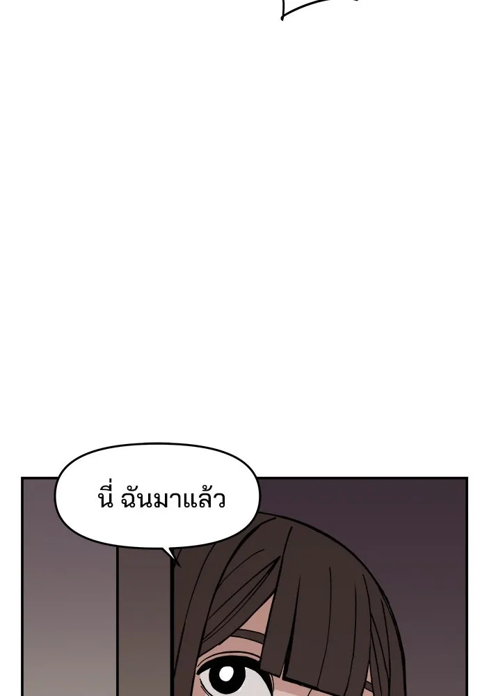 หน้า 136