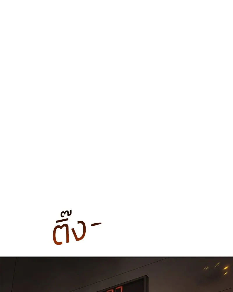 หน้า 154