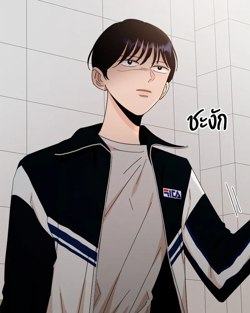 หน้า 92