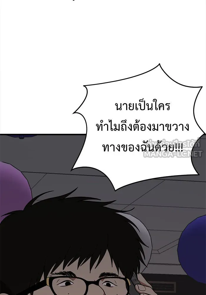 หน้า 135