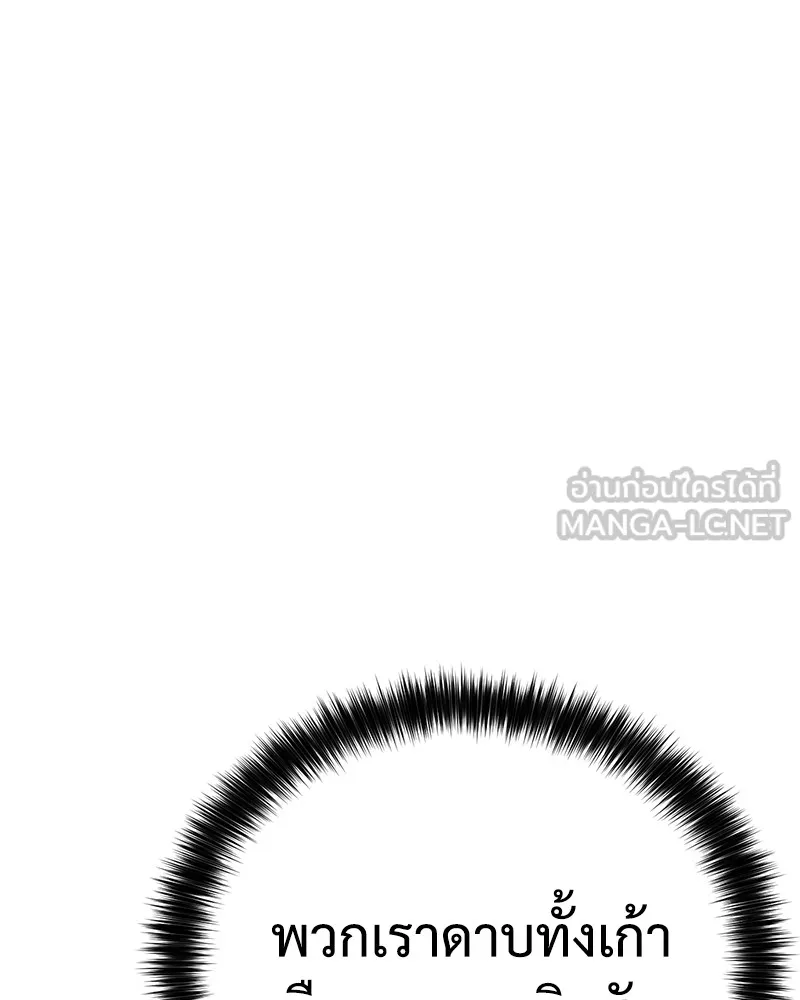 หน้า 189
