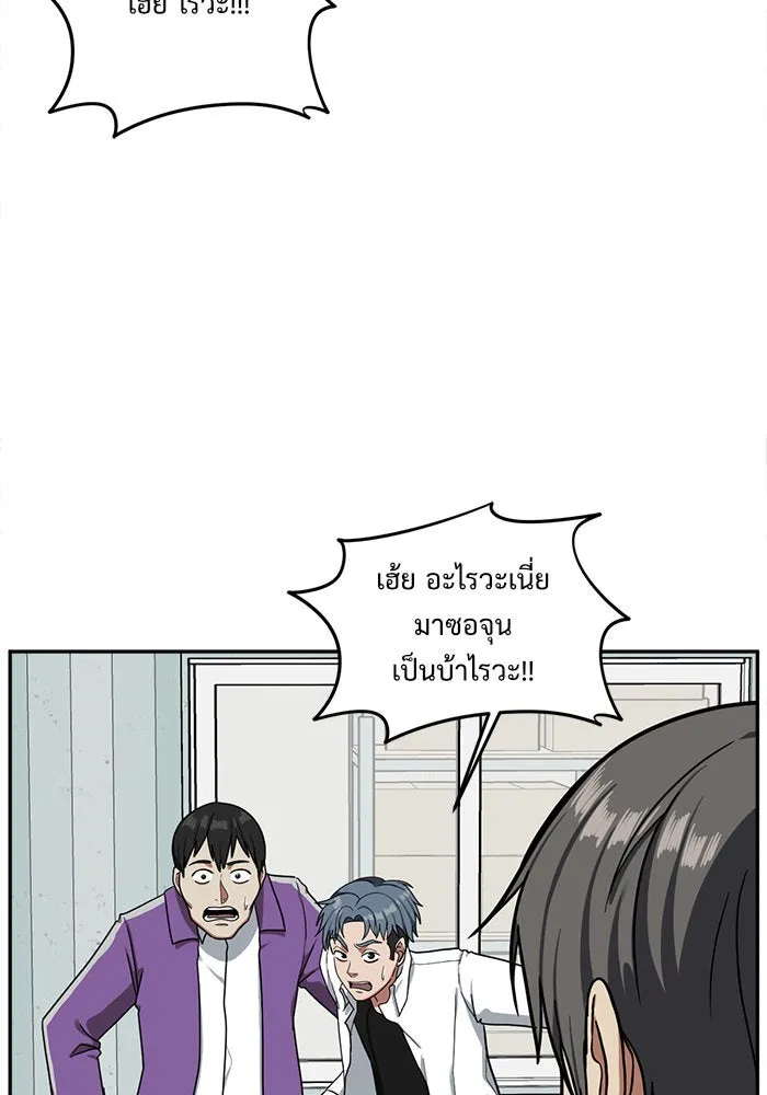 หน้า 107