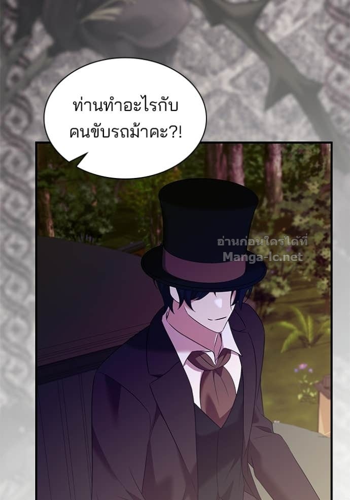 หน้า 93