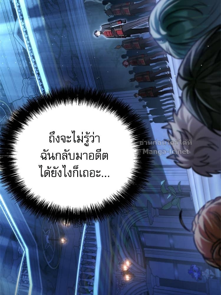 หน้า 188