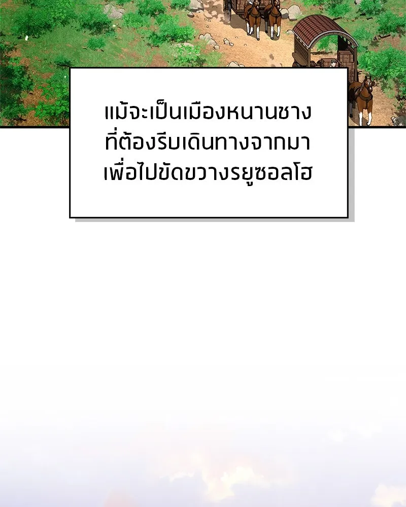 หน้า 130