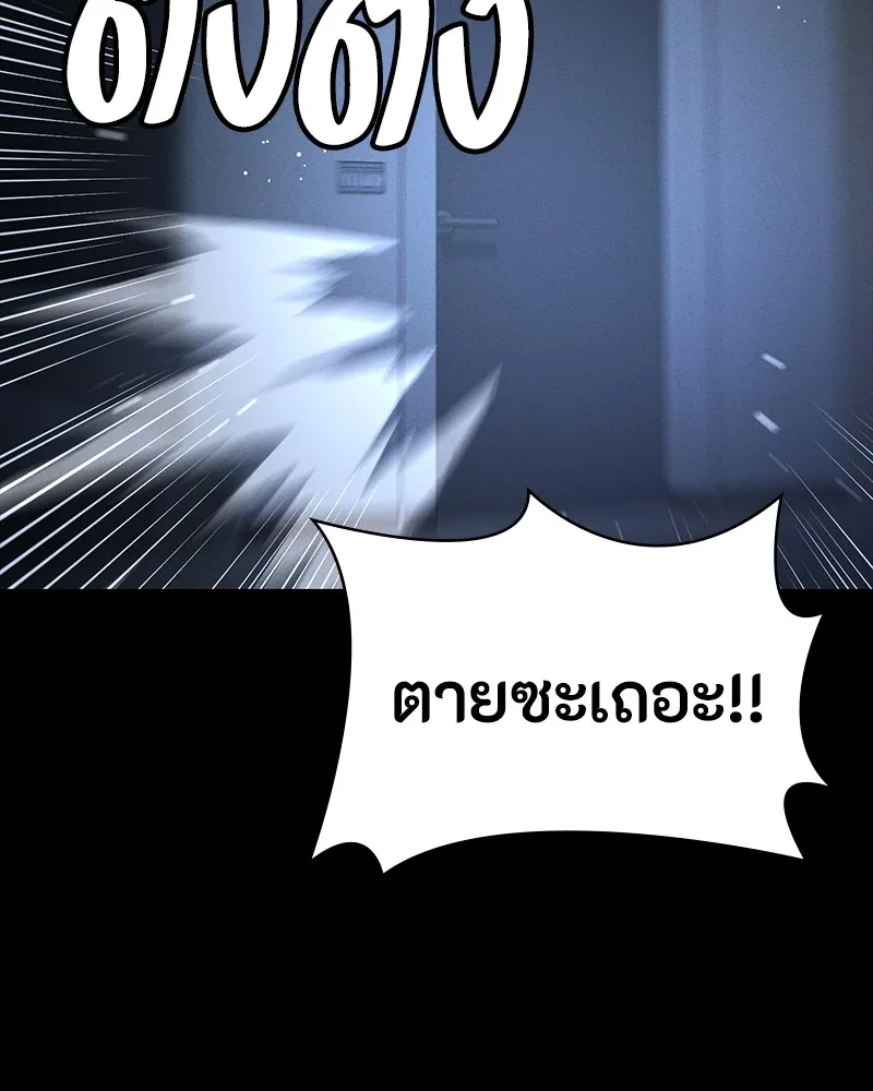 หน้า 155