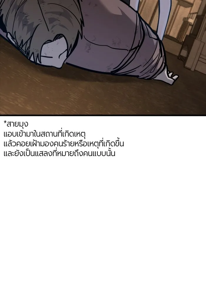 หน้า 98