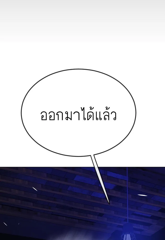หน้า 131
