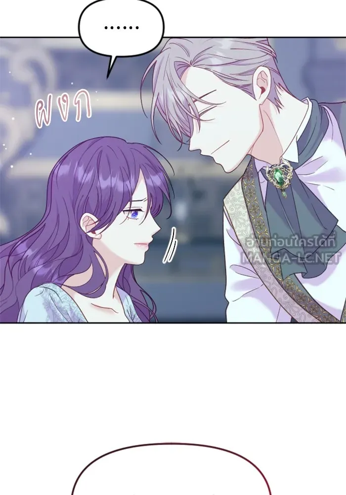 หน้า 84