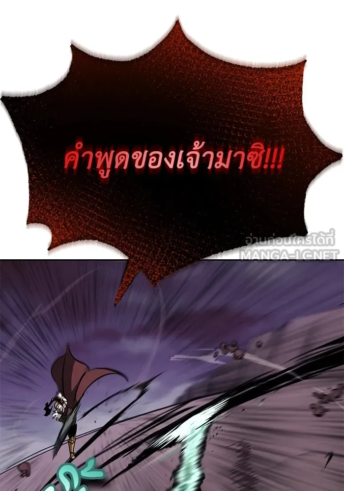 หน้า 90