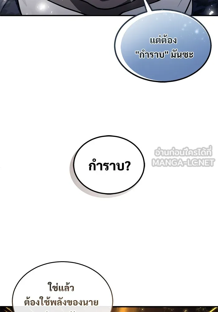 หน้า 114