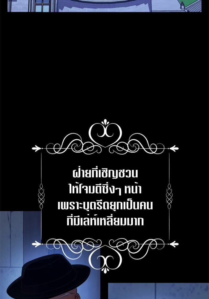 หน้า 91