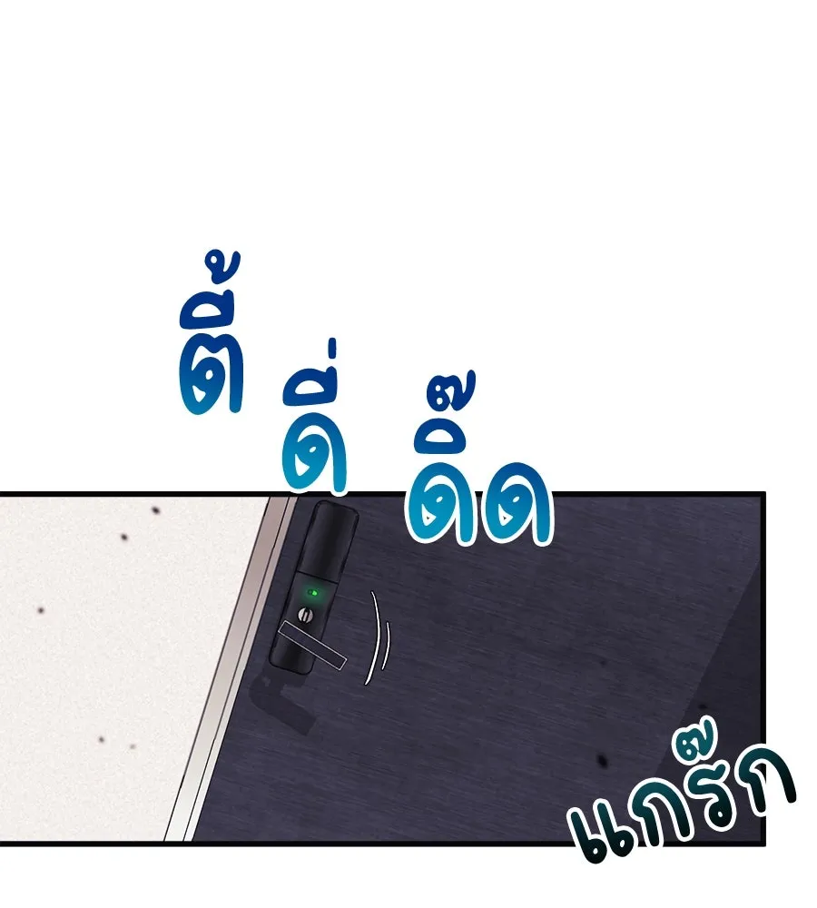 หน้า 148