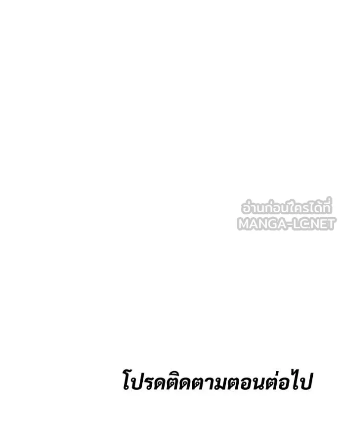 หน้า 230