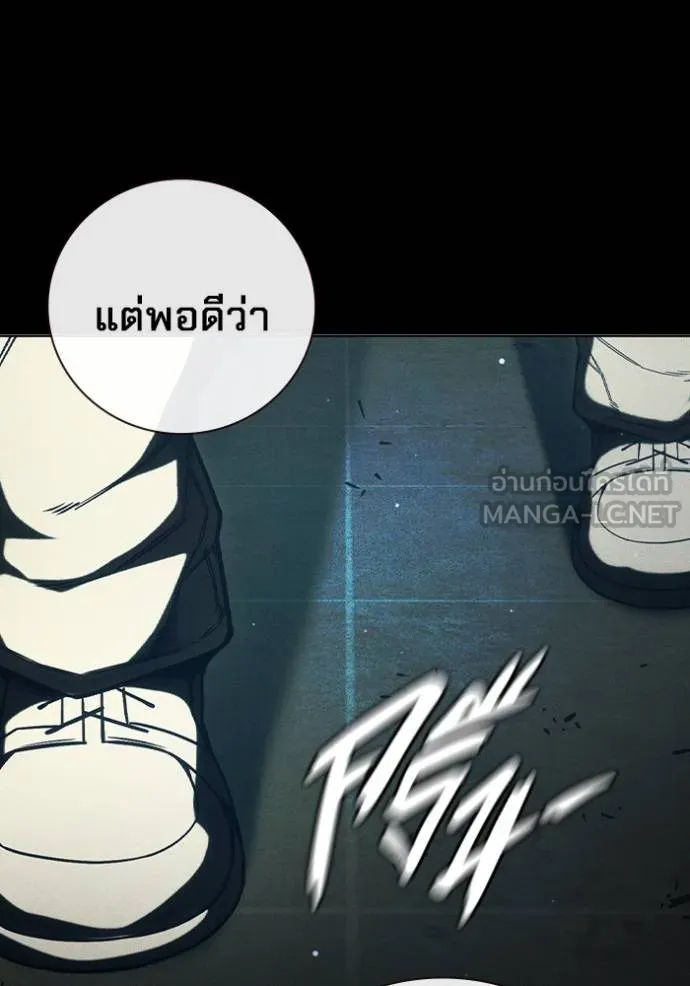 หน้า 167