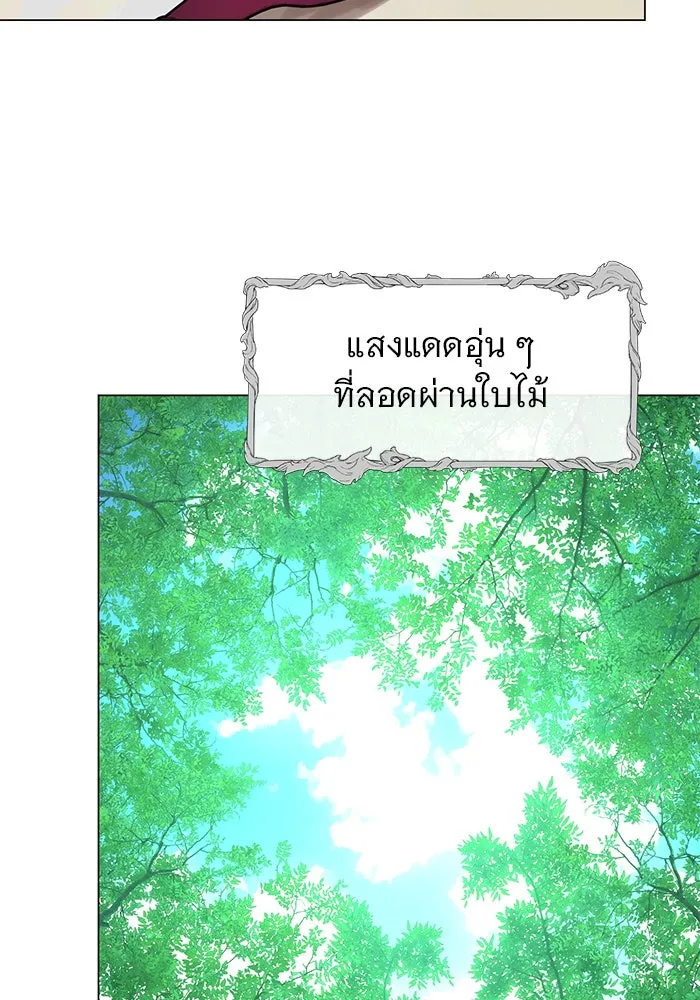 หน้า 106
