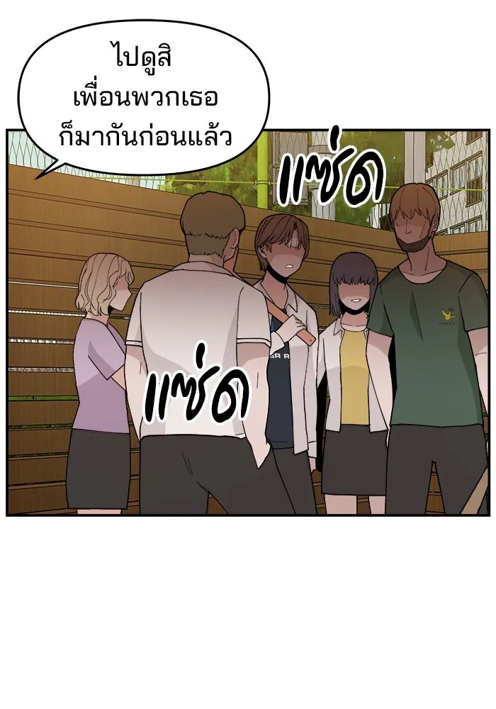 หน้า 110