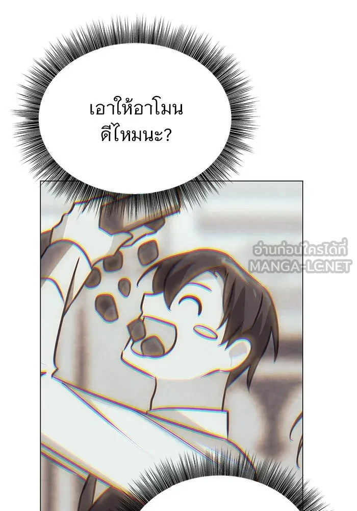 หน้า 114