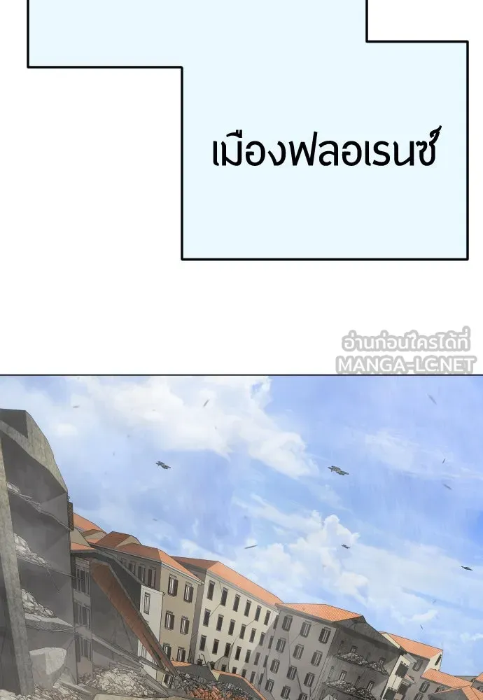 หน้า 219