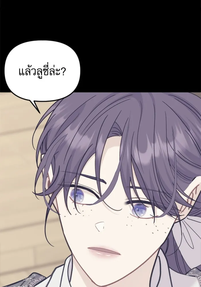 หน้า 98