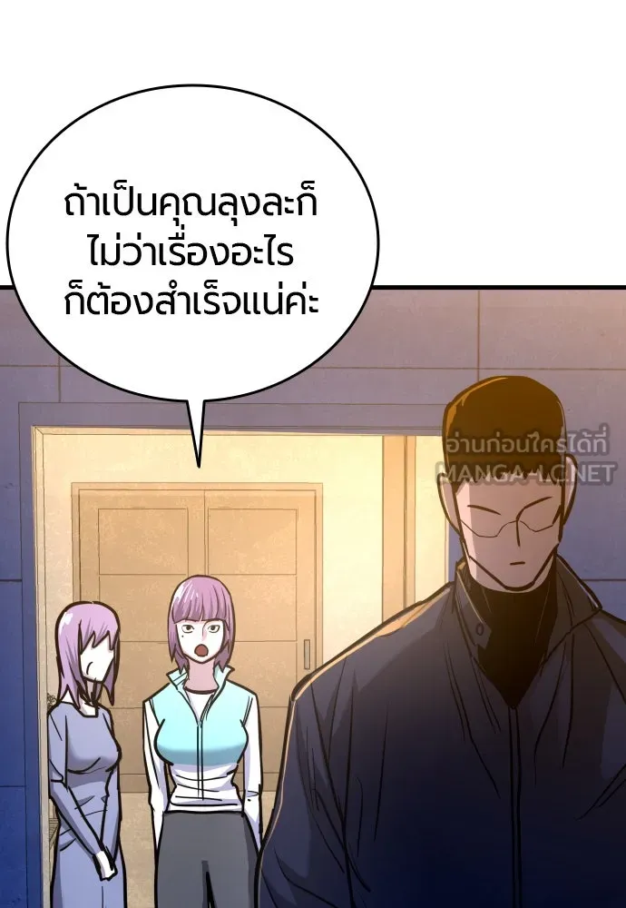 หน้า 126