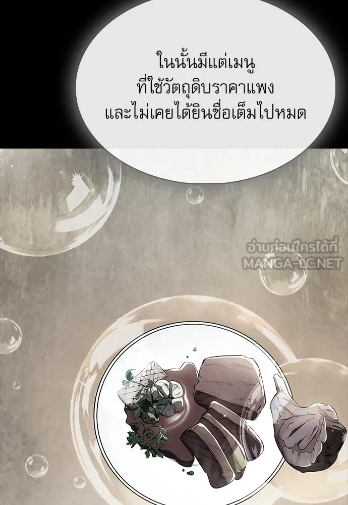 หน้า 102