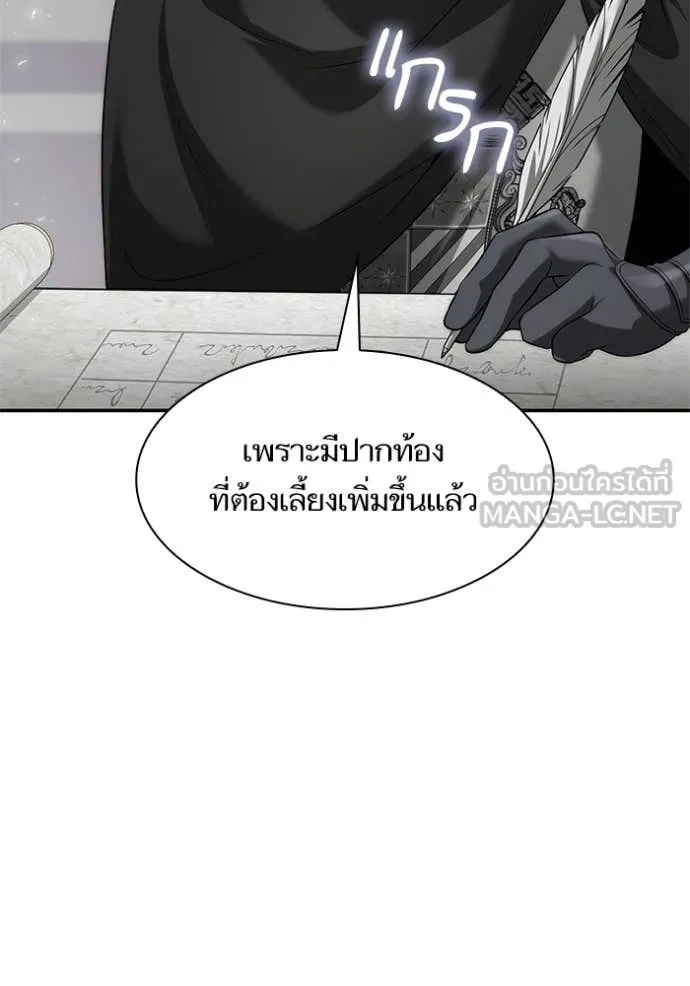 หน้า 94