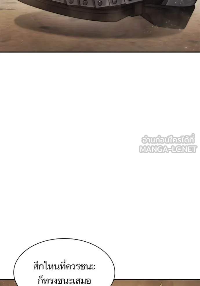 หน้า 104