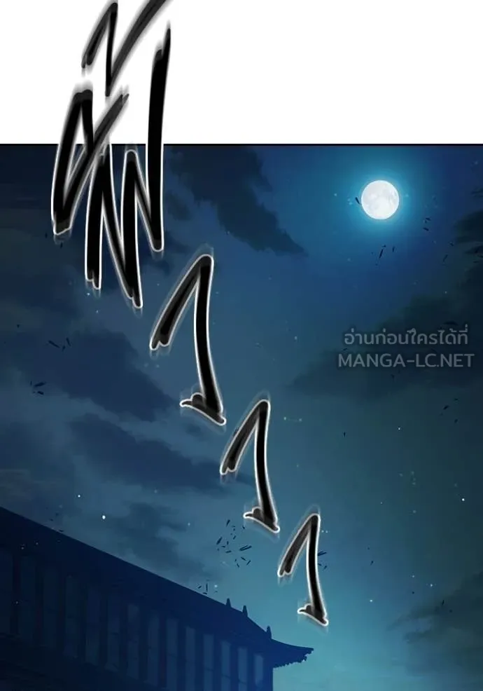 หน้า 126