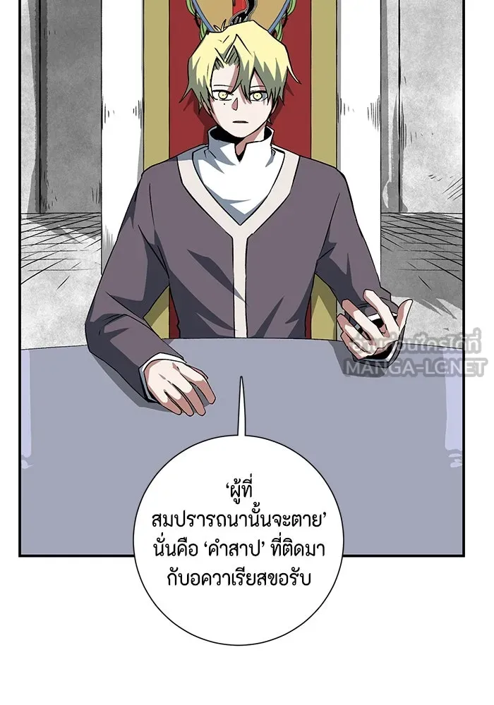 หน้า 72