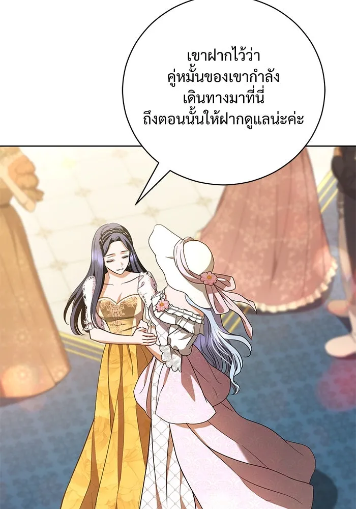 หน้า 58