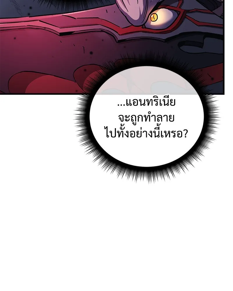 หน้า 160