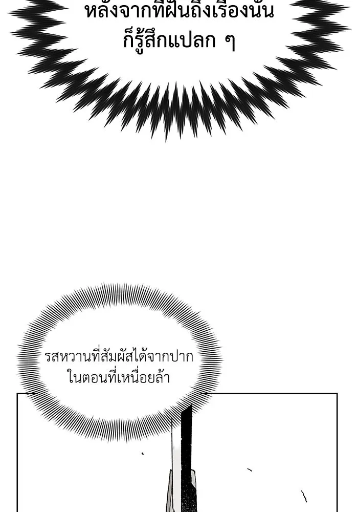 หน้า 134