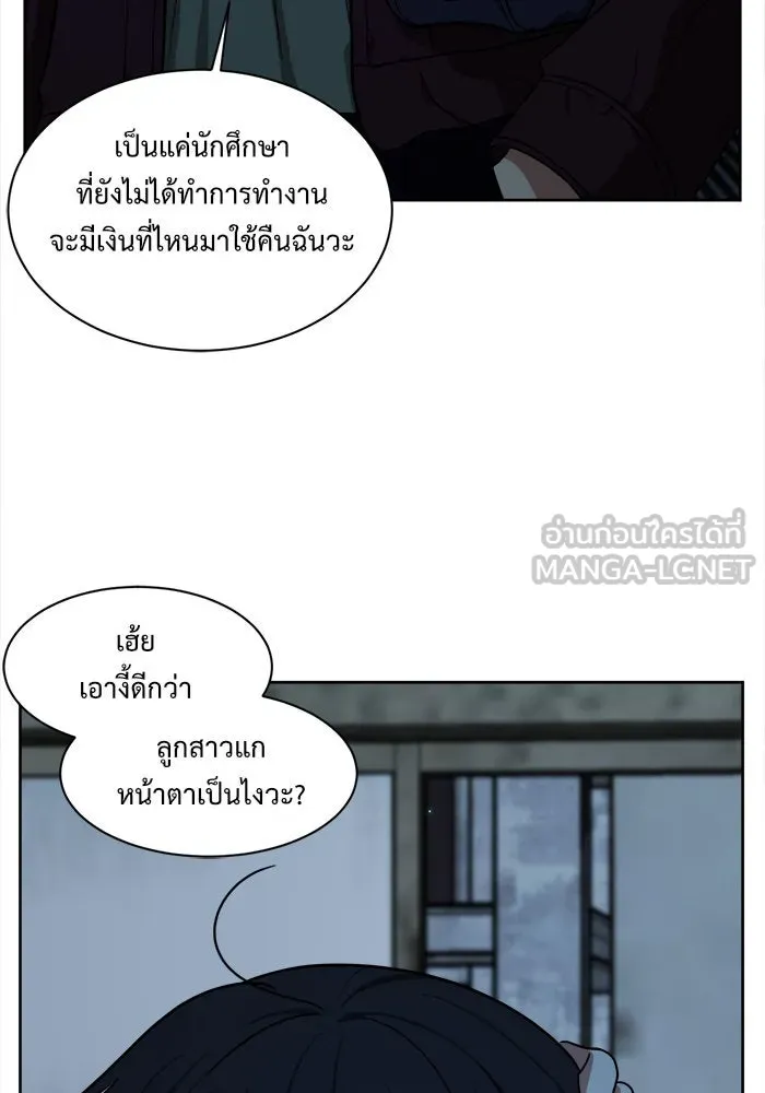 หน้า 114
