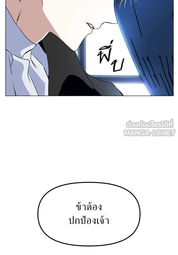 หน้า 150