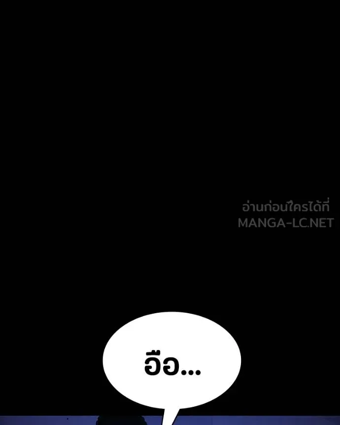 หน้า 178