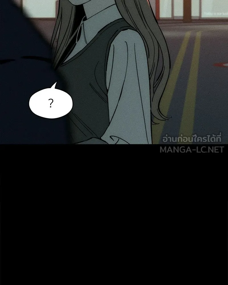 หน้า 156